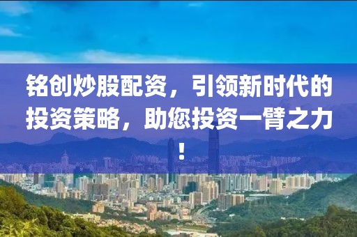 2024年12月30日 第23页