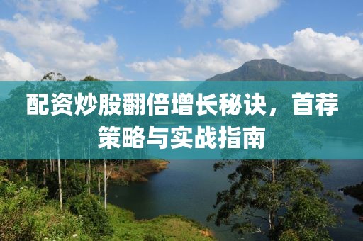 2025年1月2日 第27页