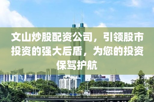 2025年1月7日 第6页