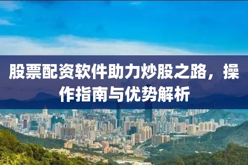 2025年1月17日 第35页