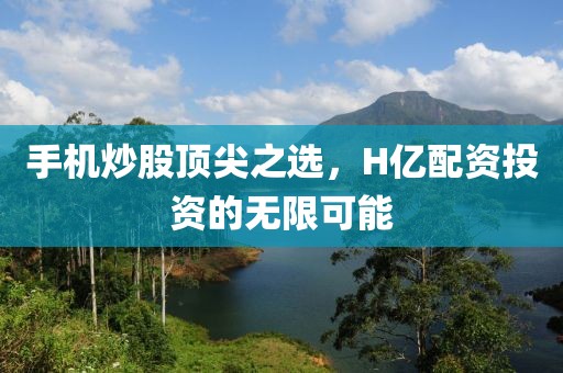 2025年1月24日 第48页