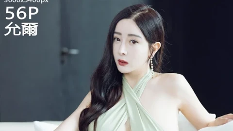 最新综艺无卡顿观看